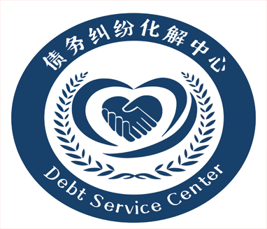 [ 腾合（湖南）资产经营有限公司 ]